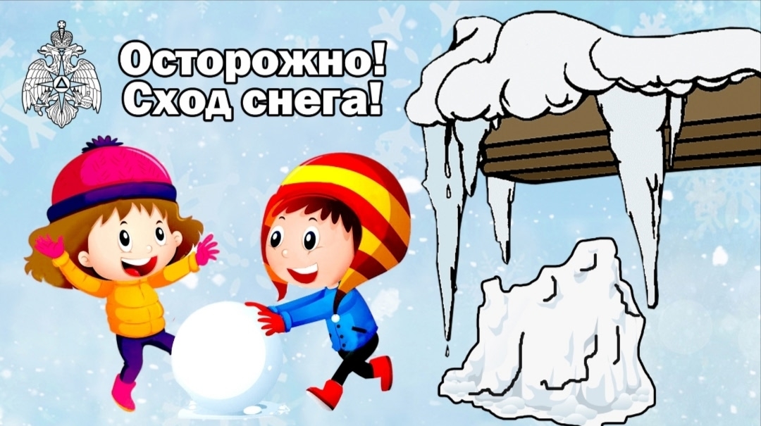 C:\Users\1\Desktop\На сайт школы\zrUNG8VHRBP568u9rzza26kmogdaDerNCEFQrI1Y6UtHhLJJrSYLAflfXULSitQzkspK9-uwEzjdLzClelwEjZs-.jpg